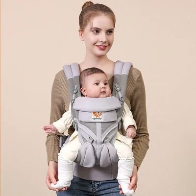 Porte Bébé - BreathBabyBag™ - Gris - Mon voyage bébé
